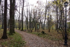 Kuznia-w-Siodelku-Rudzki-Park-3
